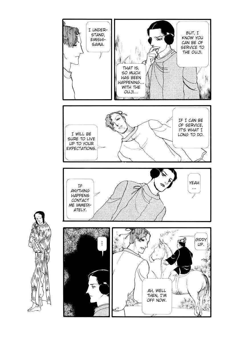 Hi Izuru Tokoro no Tenshi Chapter 9 10